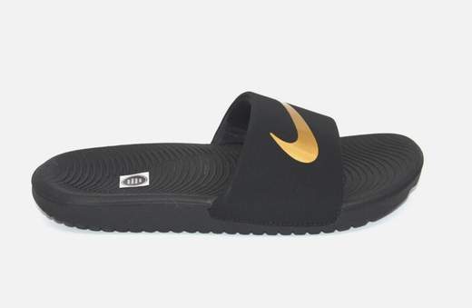 NIKE 819352