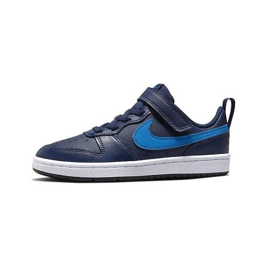 NIKE BQ5451