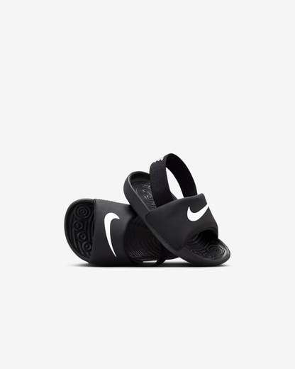 NIKE BV1094
