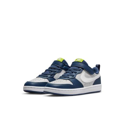 NIKE BQ5451