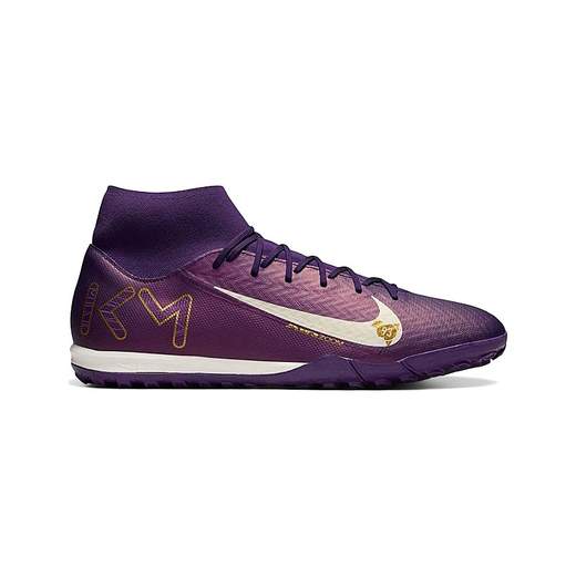 NIKE FQ8333