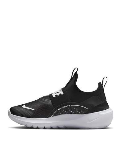 NIKE IF2893