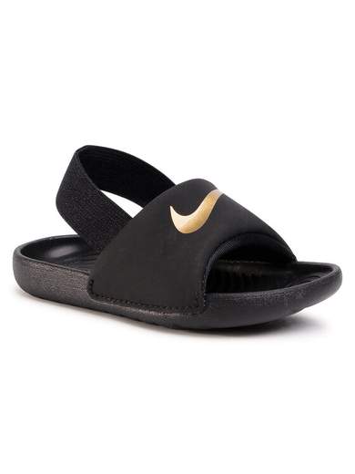 NIKE BV1094
