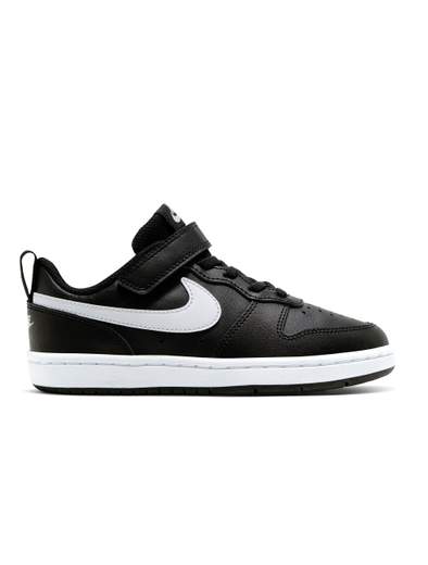 NIKE BQ5451