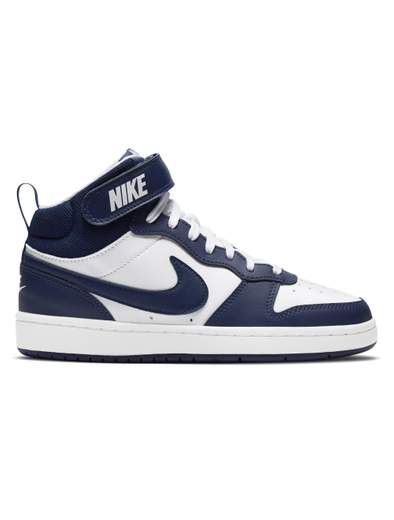 NIKE CD7782