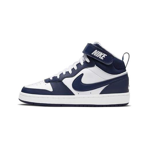NIKE CD7782