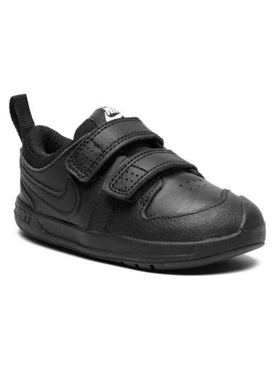 NIKE AR4162