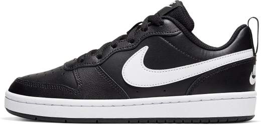 NIKE BQ5448