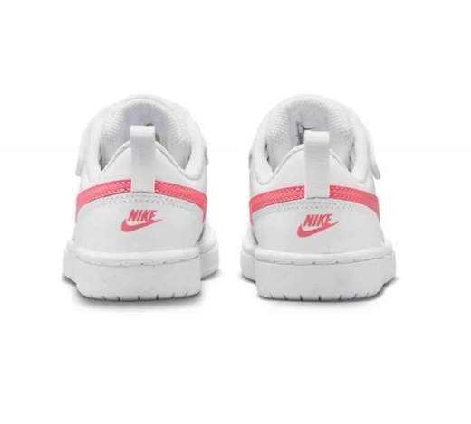 NIKE BQ5451