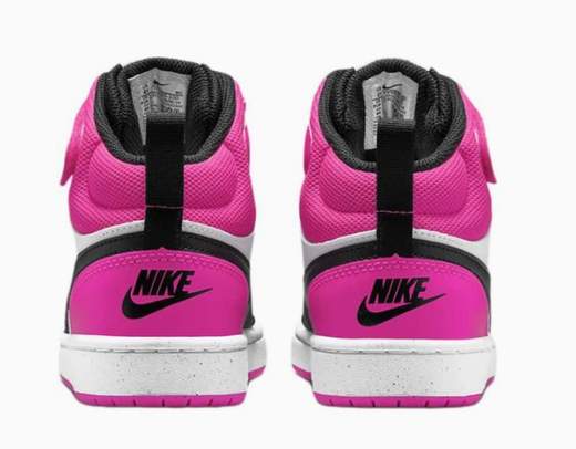 NIKE HV0933