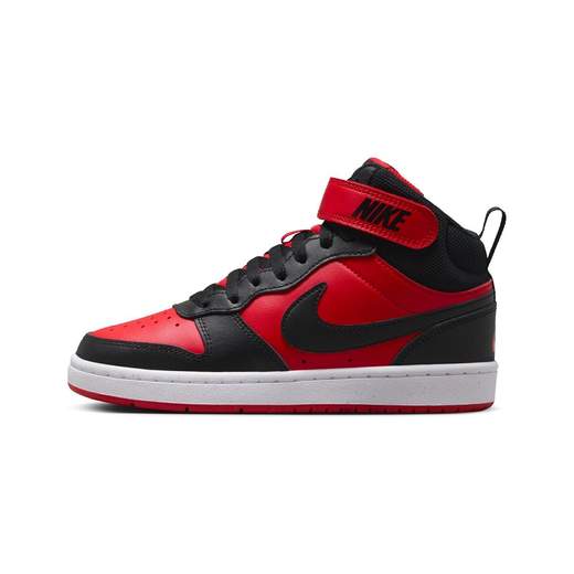NIKE CD7782