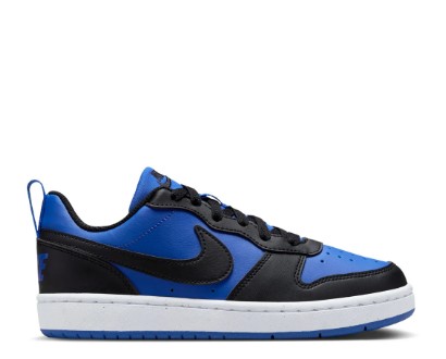 NIKE HM6293