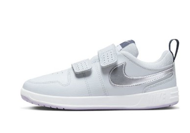 NIKE AR4161