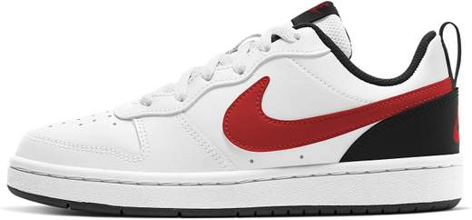 NIKE BQ5448