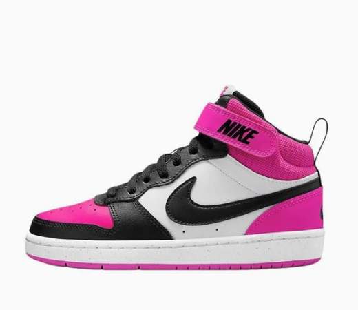 NIKE HV0933