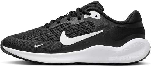 NIKE FB7689