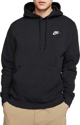 NIKE BV2654