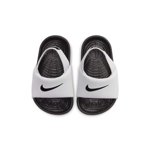 NIKE BV1094