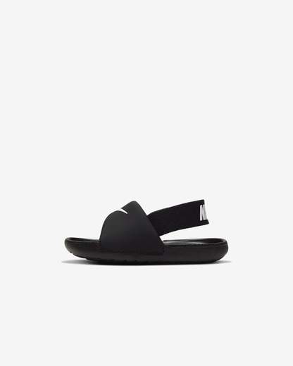 NIKE BV1094