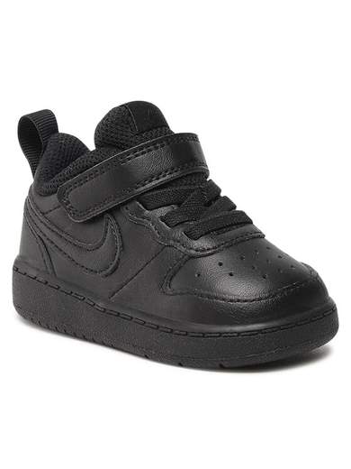 NIKE BQ5453