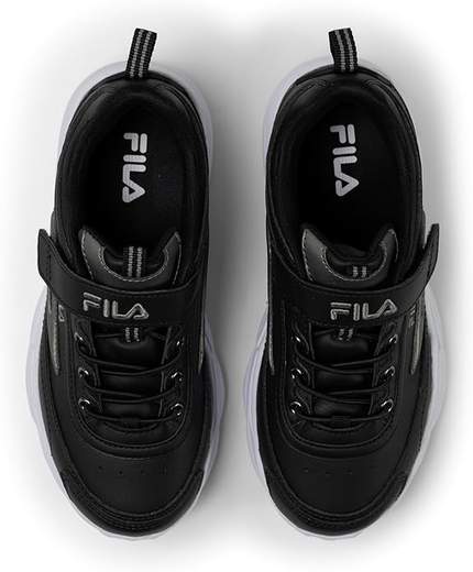 Fila Skye kids