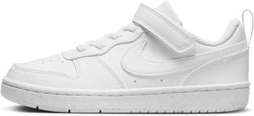 Nike Court Borough 57