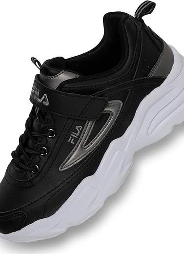 Fila Skye kids