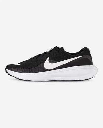 Nike Revolution 8 HJ9198