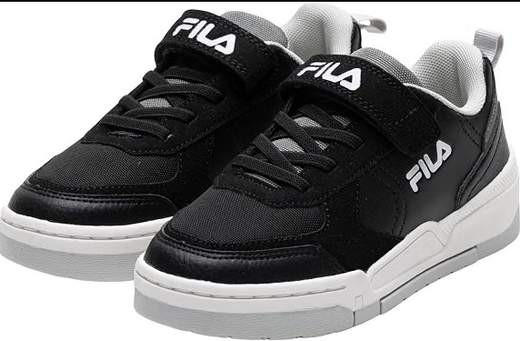 Fila Vittorio