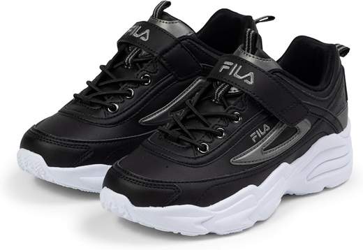 Fila Skye kids