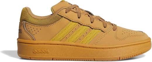 Adidas Hoops Baby