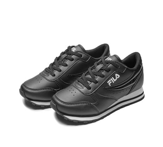 Fila Orbit Kids