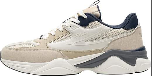 Fila Recade Man AI27