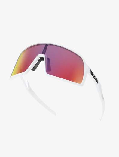 Oakley Sutro S Matte White Prizm Road