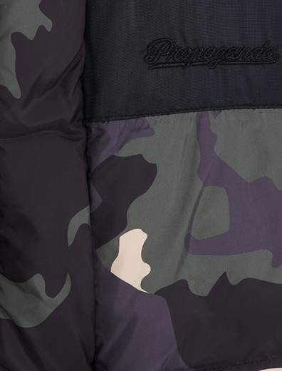 Propaganda Puff Camo Fw23