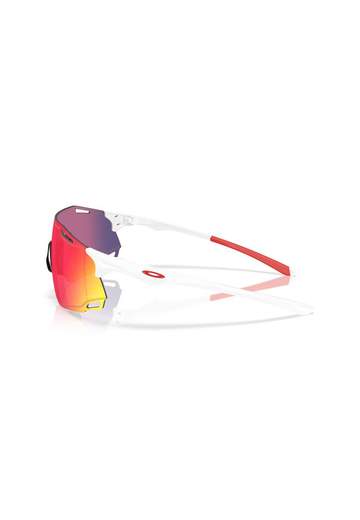 Oakley Cybr Dyno Polished White Prizm Road