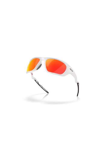 Oakley Lateralis Matte Vapor Prizm Ruby Polarized