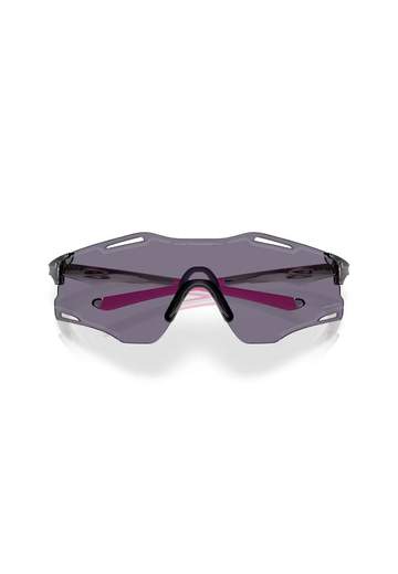 Oakley Cybr Zero Polished Carbon Prizm Grey