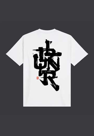 Dolly Noire DLYNR Brushstroke Tee W25