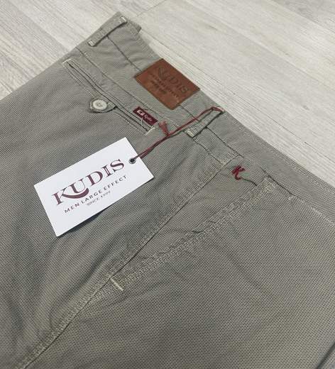 Pantaloni in cotone elasticizzato Kudis articolo 1670
