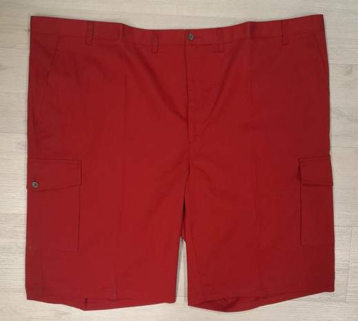 KUDIS 1061 STK22