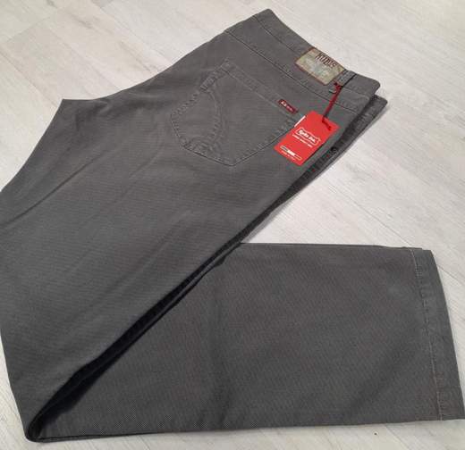 Jeans microfantasia Kudis articolo CARINI