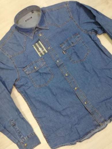 Camicia jeans Sea Barrier articolo Pecos