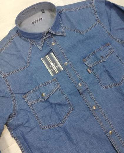 Camicia jeans Sea Barrier articolo Pecos