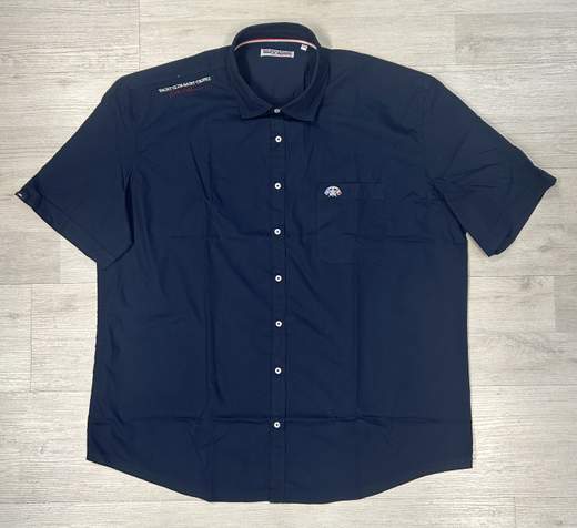 Camicia mezza manica No Way Sport articolo CB25129/CONF