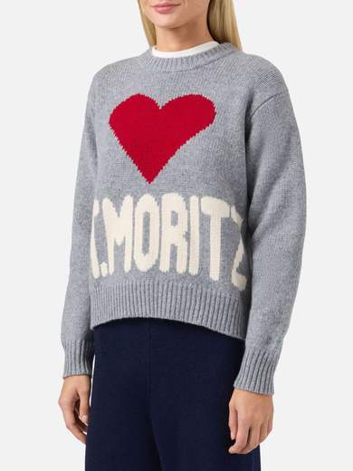 MC2 SAINT BARTH MAGLIA DONNA - KYLA002