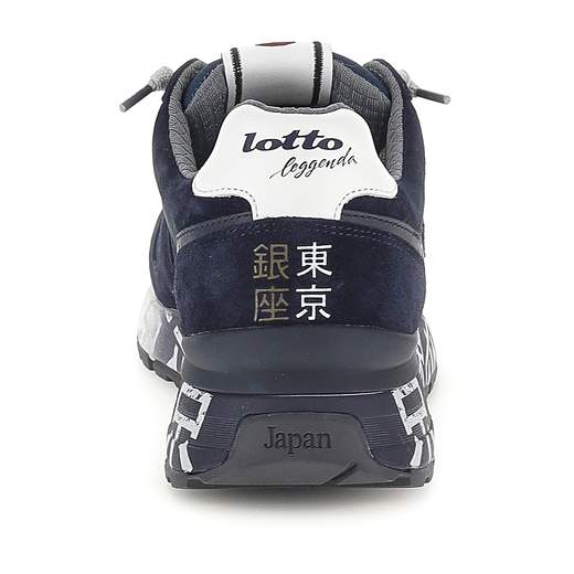 LOTTO LEGGENDA SNEAKERS - 223627