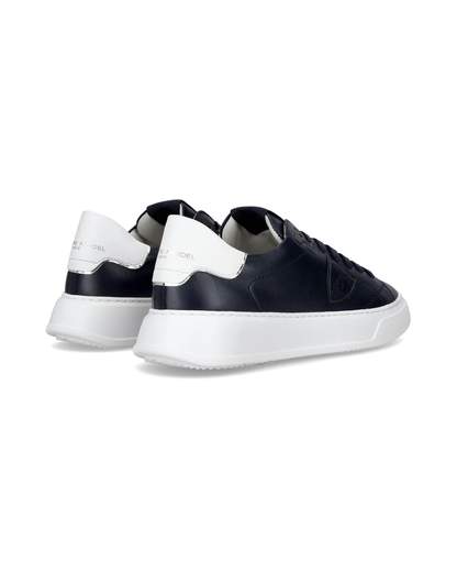 PHILIPPE MODEL SNEAKERS - BTLU