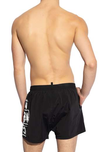 DSQUARED BOXER MIDI COSTUME - D7B8P540