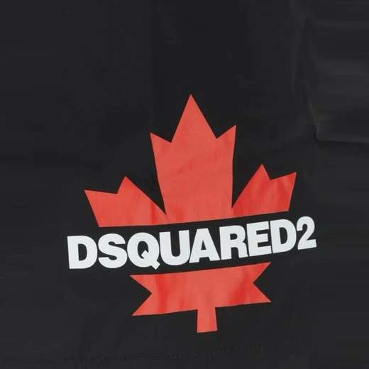 DSQUARED BOXER MIDI COSTUME - D7B5F5600